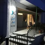 Jk's Kardamaina *